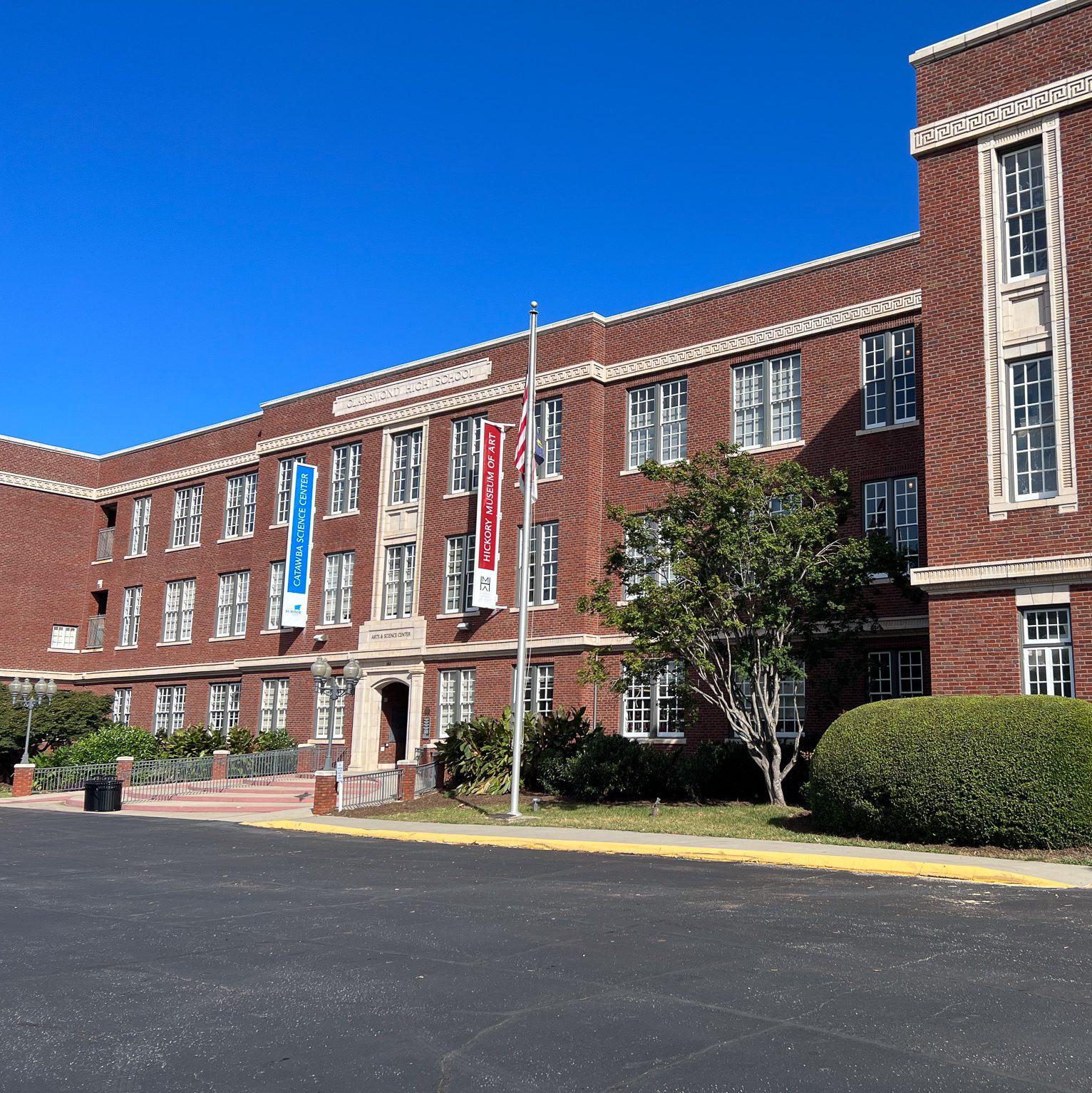 Catawba Science Center Main(South) Entrance